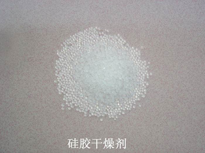 惠来县硅胶干燥剂回收